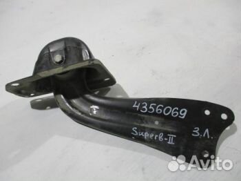 Рычаг задний продольный левый