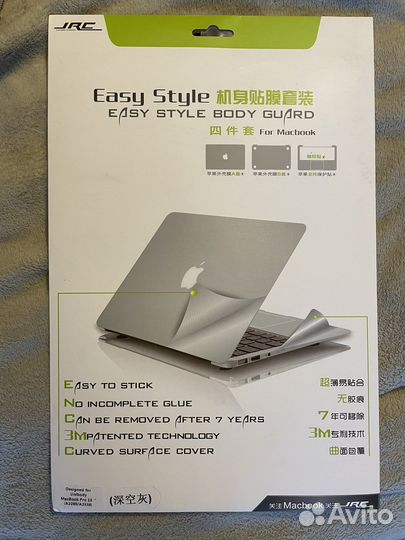 Защитная пленка для MacBook pro 13 m1 a2289/a2338