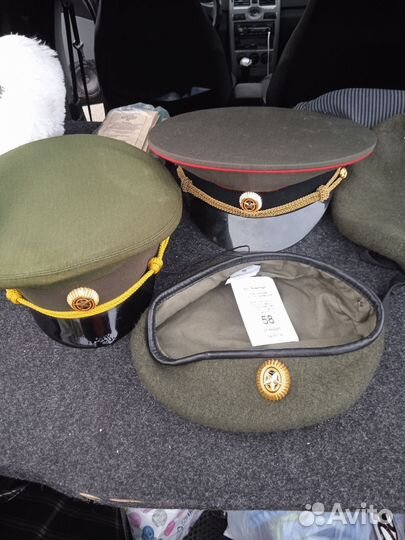 Фуражка военная