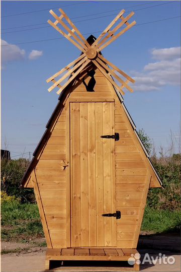 Уличный туалет ART132