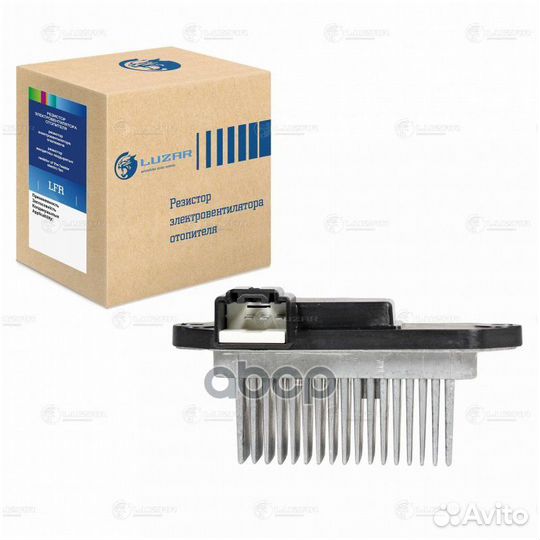 Резистор э/вент. отоп. для а/м Mazda 3 (BK) (03
