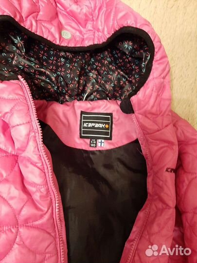 Лыжный костюм