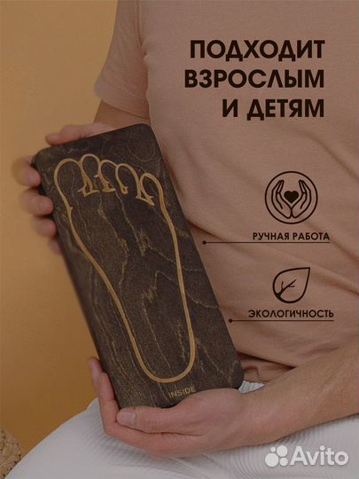 Доска для стоп с шипами