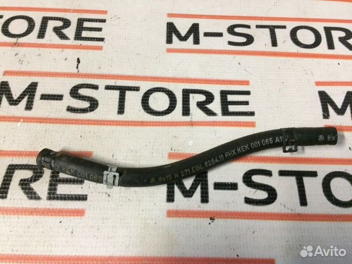 Патрубок радиатора Mercedes-Benz S-Class W220