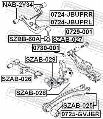 Сайлентблок задн цапфы suzuki grand vitara/escu