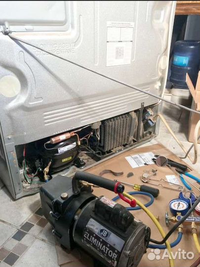 Ремонт холодильников и стиральных машин