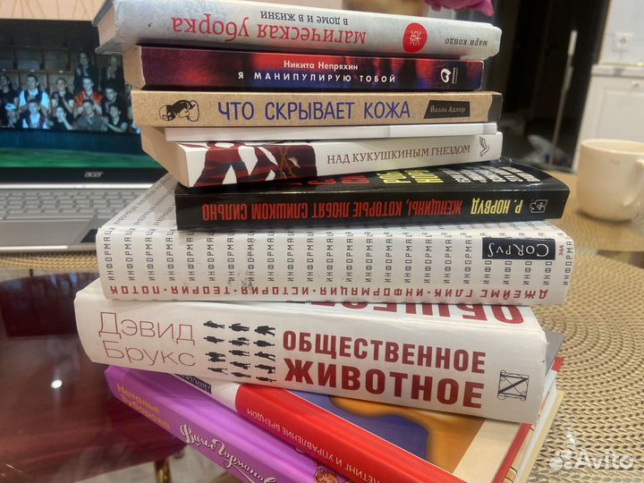 Продам книги