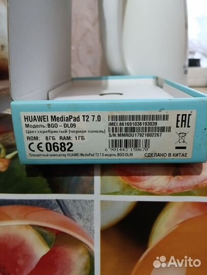 Планшет huawei mediapad t2 7.0