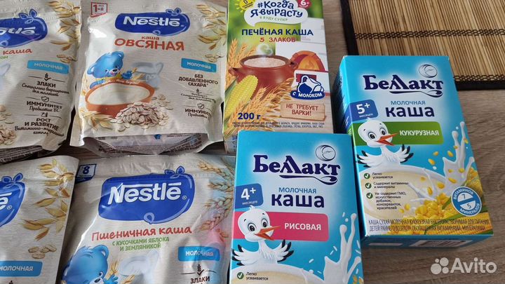 Детские кашки