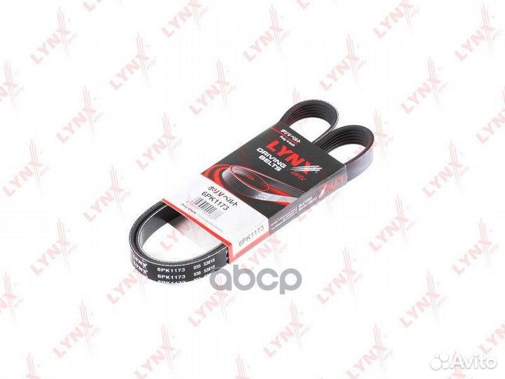 Ремень поликлиновый 6pk1173 lynxauto