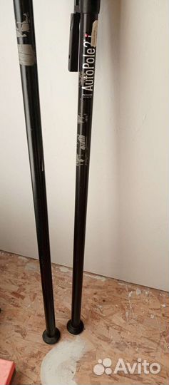 Manfrotto auto pole