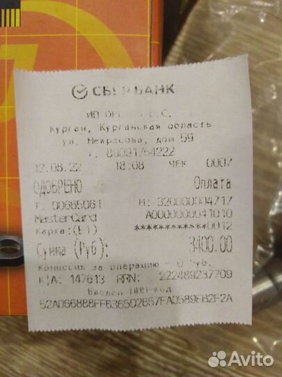 Шаровая опора mazda 3