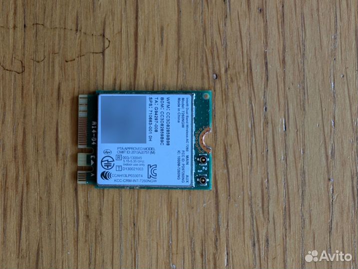 Wifi адаптер pci e Intel dual band wireless AC7260