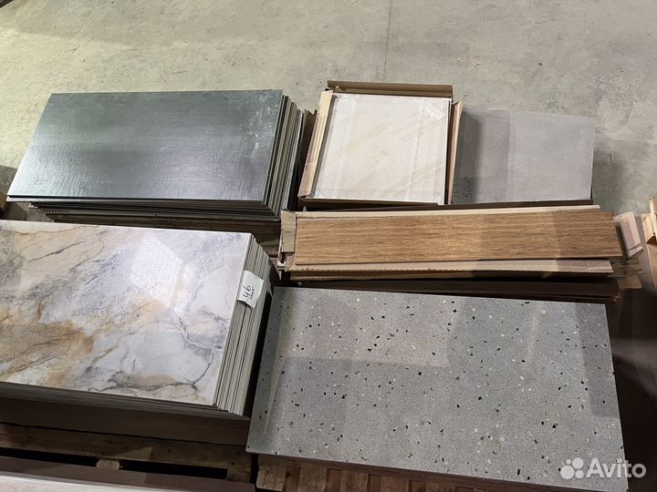 Керамогранит остатки склада