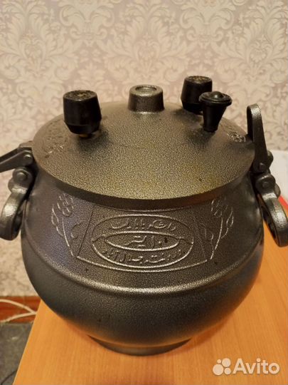 Афганский казан 10 литров