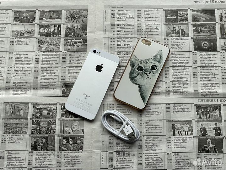 iPhone SE, 32 ГБ