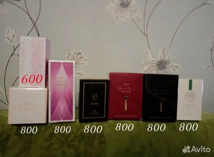 Туалетная вода