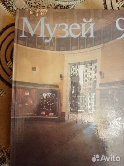 Книги по искусству и живописи