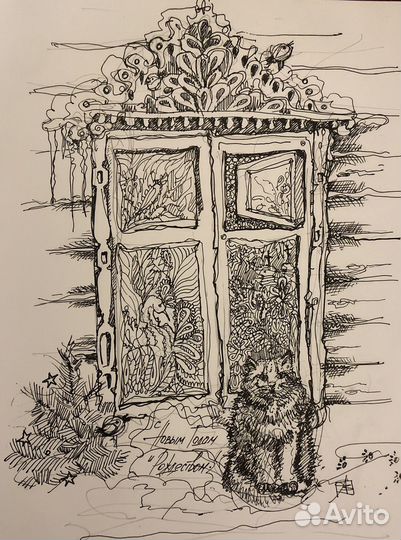 Авторские открытки