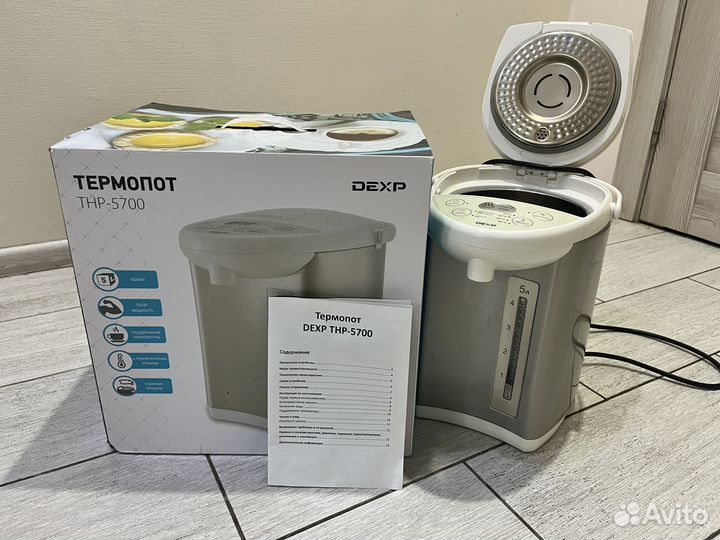 Чайник термопот