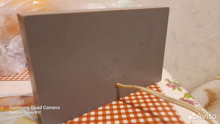 Фотофонарь СССР