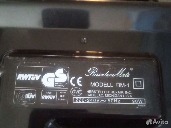 Турбо щётка RainbowMate