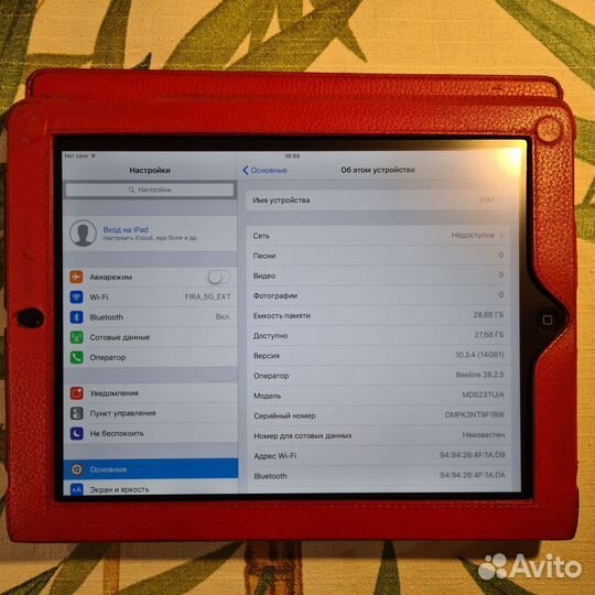 iPad 4 32gb+с чехлом