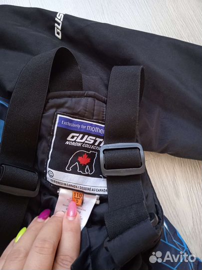 Зимний костюм gusti