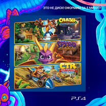 Crash + Spyro Triple Play bundle ps4 и ps5