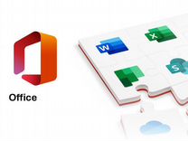 Microsoft Office на iMac / Mac (макбук)