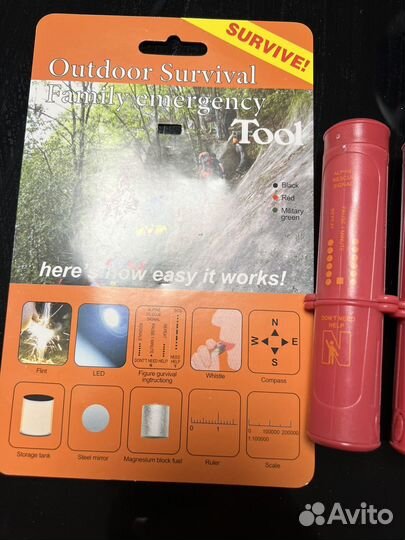 Набор для выживания за 2 шт