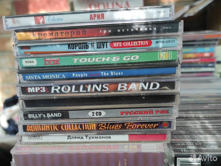 Диски CD, Mp3 Русский рок