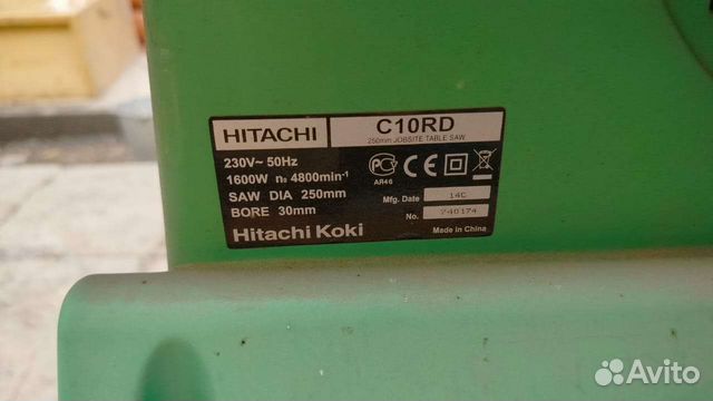 Двигатель hitachi c10rd