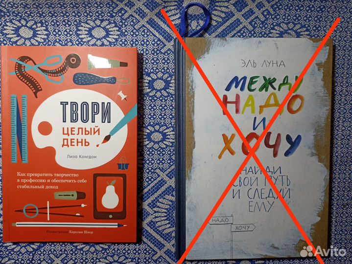 Книги. Нехудожественные