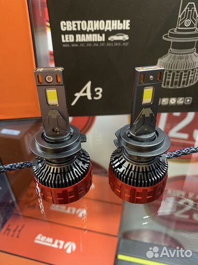 Диодные LED Лампы ZMB A3 Premium 100w