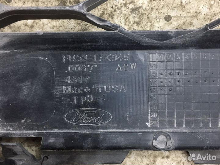 Решетка в передний бампер Ford Explorer