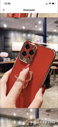 Чехол бампер на телефон iPhone 12 pro max