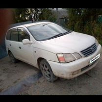 Toyota Gaia 2.0 AT, 1999, 380 000 км, с пробегом, цена 430 000 руб.