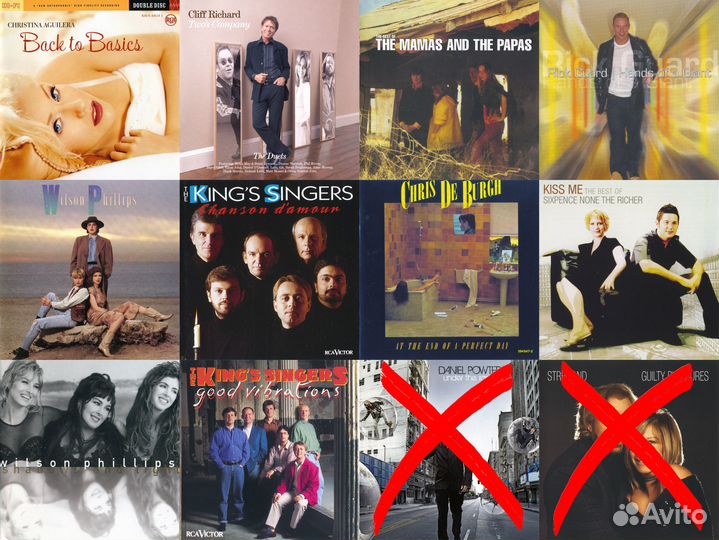 Коллекция фирменных музыкальных CD и DVD