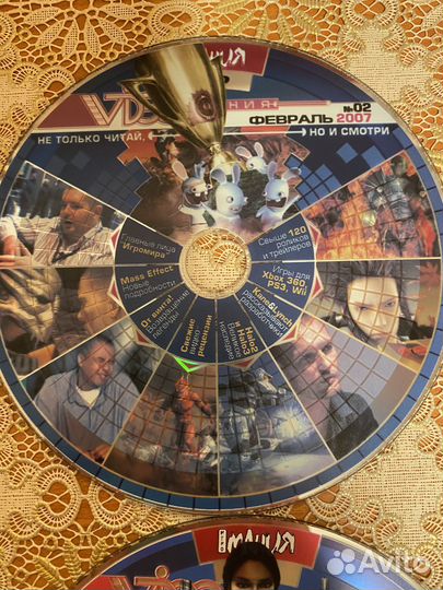 Диски из журнала игроМания