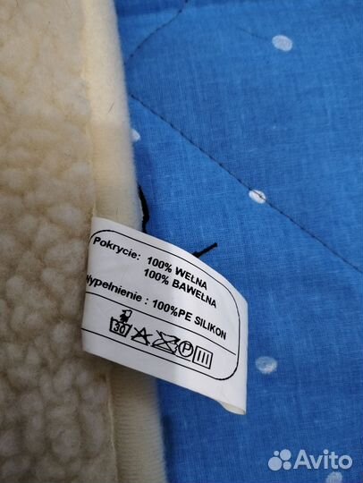 Детское одеяло