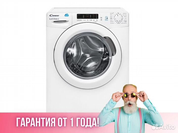 Стиральная машина candy