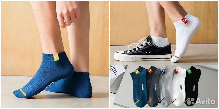 Носки 5 пар мужские 38-41 размер