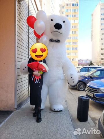 Поздравление большого белого мишки