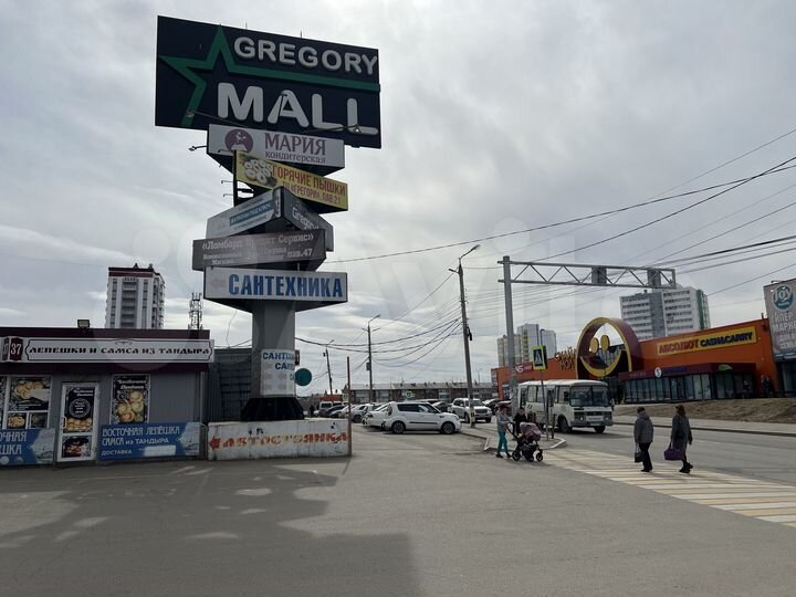 Аренда помещений, 15 м²