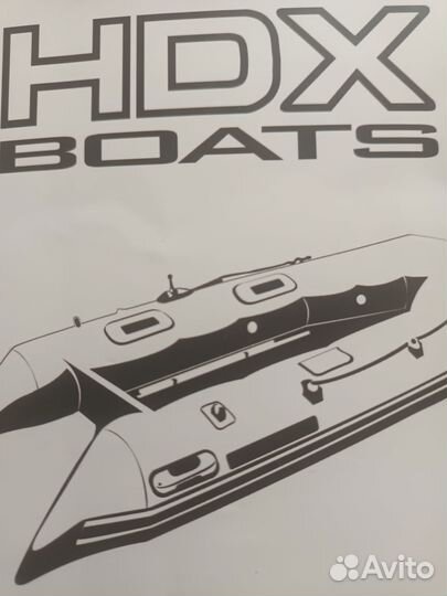 Лодка пвх hbx 370