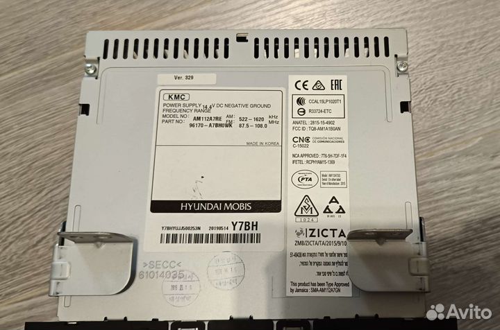 Магнитола оригинальная KIA Cerato 3