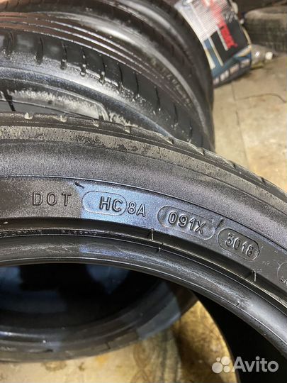 Michelin Primacy 3 2.25/45 R17 Z