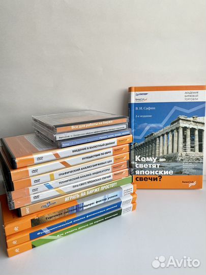 Книги Форекс Трейдинг Торговля на бирже