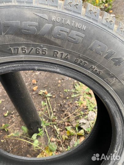 Formula Ice 175/65 R14